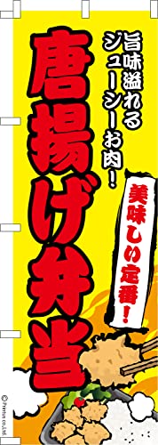 ̂ڂ  gٓ 炠 1 600mm×1,800mm ̂ڂ ͂͂ ܂̖{