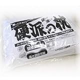 硬派の枕 ハードパイプ使用 頸椎安定型枕 43×63cm 日本製 高さ調節可能