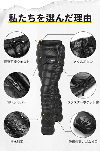 Mapleaf ダウンパンツ レディース