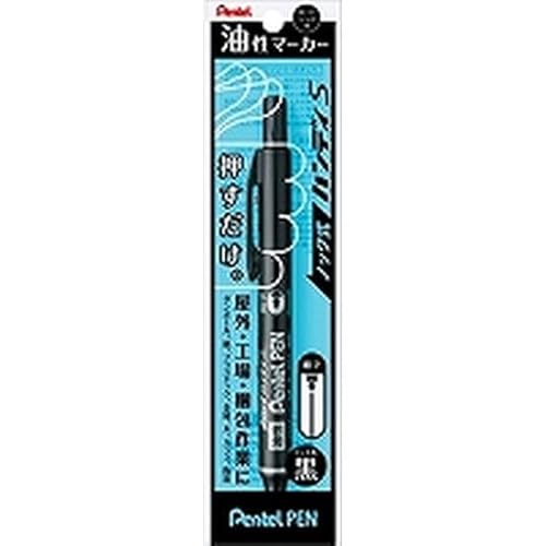 ぺんてる ノック式 ハンディS ペンテルペン 油性マーカー インキ色:黒 XNXS15-AP ×3 セット + 画材屋ドットコム ポストカードA