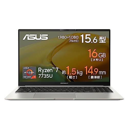Windowsノート本体 ASUS Zenbook 15 UM350DA Ryzen7-7735U 16G Asus ZenBook 15 OLED UM3504DA-NX164W Ponder Blue, 15.6