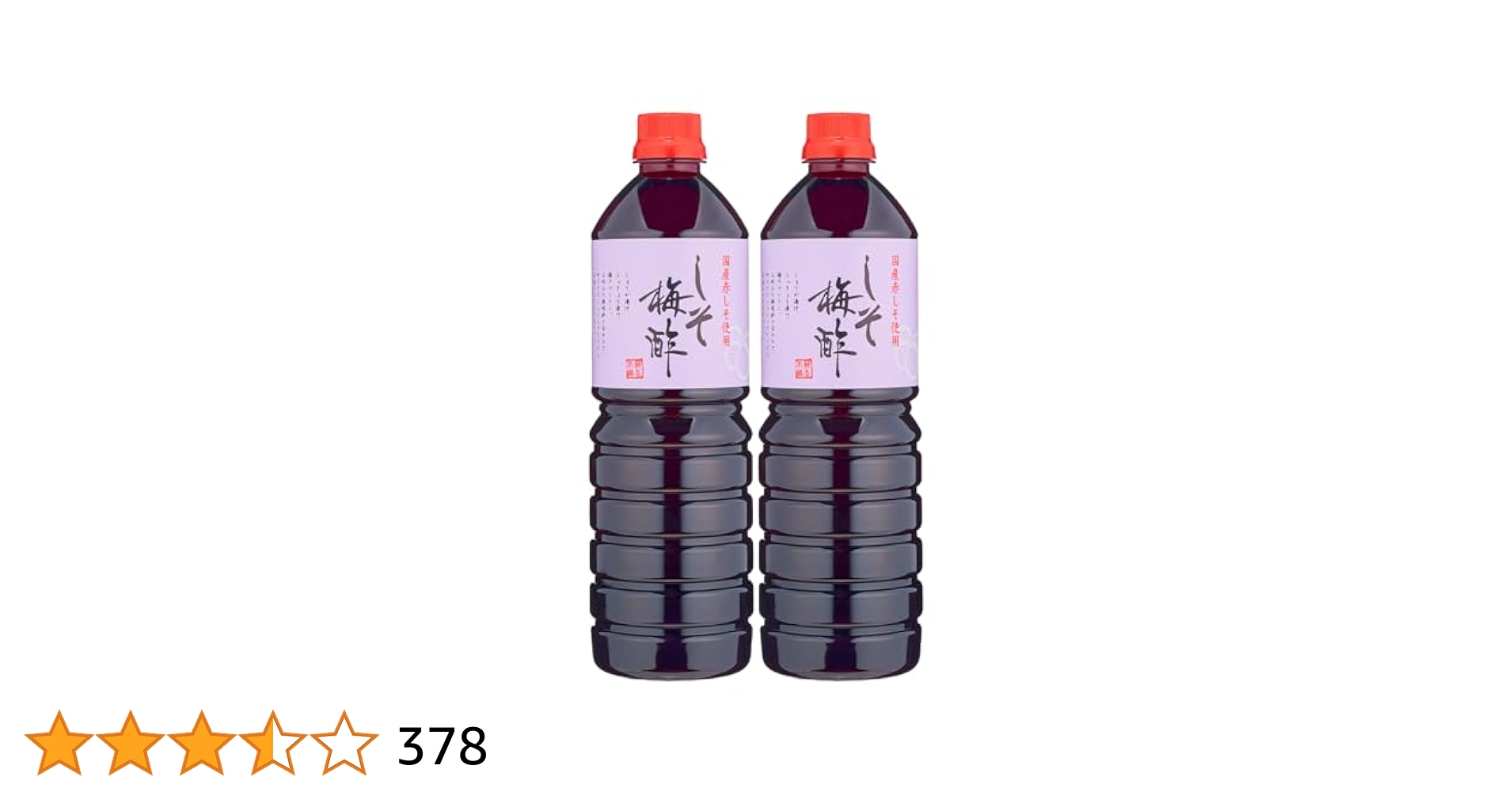 【新品未開封】紀州南高梅　赤しそドリンク500ml×12 楽天市場】【リニューアル】赤紫蘇の梅酒 12度 720ml 赤い梅酒