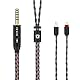 KBEAR ST16 Upgrade-Kabel HiFi-In-Ear-Monitor 16 Kerne 5N versilbertes In-Ear-Kopfhörerkabel 0,78 mm 2-polig für ZST ZSR ES4 ZS10 AS10 ZST-X EDX KS1 (4,4 mm 2-polig, braun und blau)