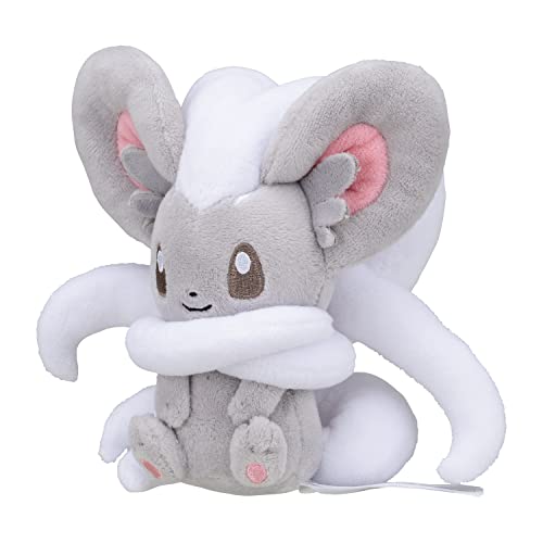 Peluche Cinccino Pokémon Center design haut de gamme brodé