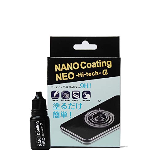 NANO Coating NEO α 5ml 液体ガラスフィルム スマホ ガラスコーティング