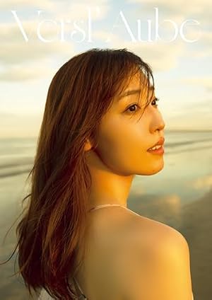 Amazon.co.jp: 週刊少年チャンピオン2026年29号 [雑誌] eBook : 荒達哉