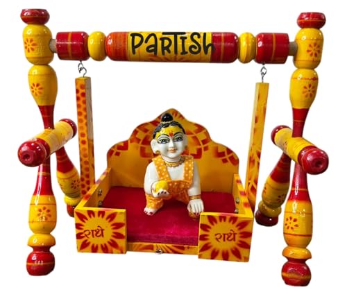 Image of PARTISH Jhula for Laddu Gopal | Krishna Bal Gopal Jhula for Ladoo Gopal - Swing for Kanha Ji | Thakur Ji | Janmashtami Palna for Home Temple Mandir (for Idol Size 0,1 & 2, Sankheda)