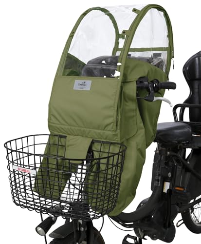 チャイルドシートレインカバー UVカット」の人気商品一覧 | 安い商品を