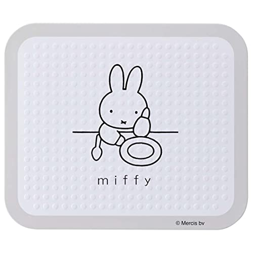 Tabla resistente al calor Skater, pequeña, Miffy miniatura 1