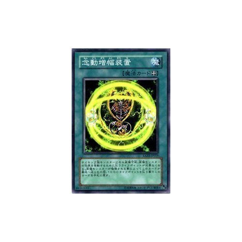 遊戯王 Limited Edition2 コンプセット PSA 連番セット 遊戯王 Limited Edition2 コンプセット PSA 連番セット 遊戯王