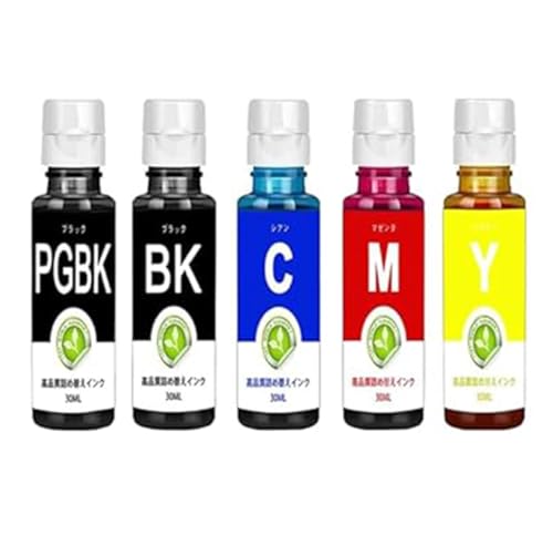 キャノン詰め替えインク