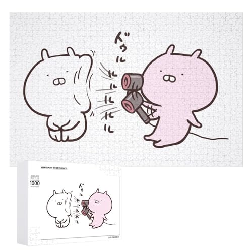 WO\[pY 1000s[X ܂ ؐpY  Ǌ|ǉ [P[Xt eqQ[ SҌ 蕨 a LO v[g