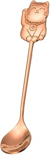 Coffee Stirring Spoon Dessert Spoon Rose Gold Fine Polished Non Handle Suitable for Tea Desserts