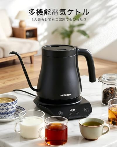 FeeKaa 調乳ポット ミルクウォーマー 電気ケトル 0.9L