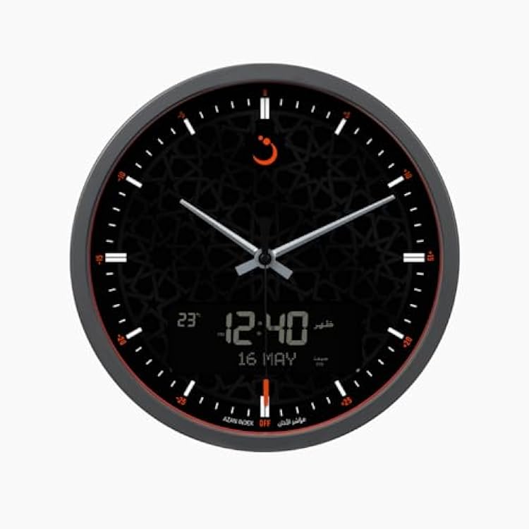 ALFAJR Large Round Wall Clock Ana-Digi Automatic Azan Athan Prayer Clock Qibla Muslim CR-23 B