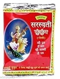 Saraswati Natural Laal Kumkum Roli Sindoor for Tilak Puja Pooja (Red 4)