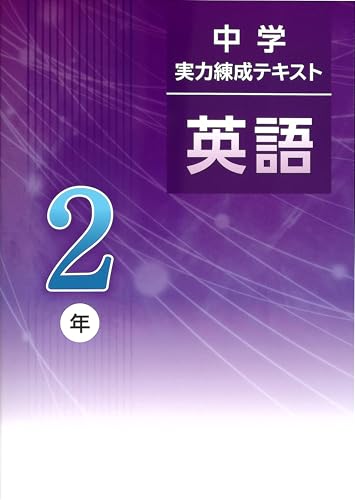 w͘BeLXg 2 p (X^fB?yuyt) 2025Nx