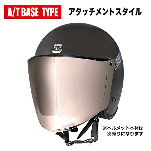 シレックス フリップアップコンペスタイルシールド ATベースタイプ