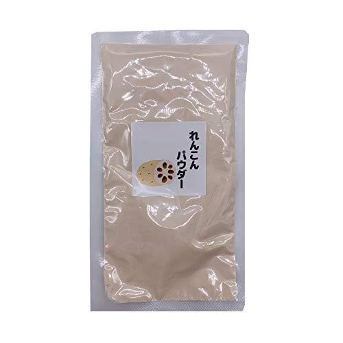 レンコン粉末 新潟産100g 1個 着色料なし 大口蓮根 蓮根 れんこん パウダー 熟成乾燥 ケーキ 材料 ダシ 国産 無添加 化学調味料なし