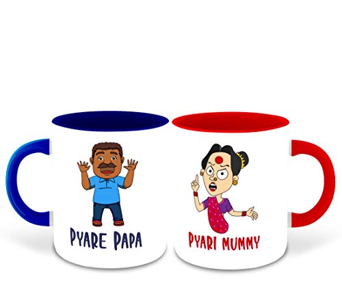 DecorVecor – Mom and Dad Set of 2 Coffee Mug – Couple Quotes Gift Mug Set (Papa & Mummy 1)