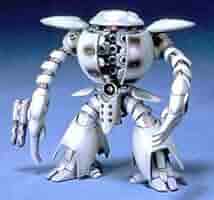 Amazon.com: Bandai 1/144 Mobile Suit 'MOBILE KAPOOL' : Arts