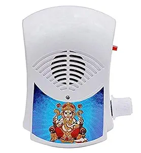 Uniqon Mini Parrot Hindu Religious Continuous Sound 35 in 1 Types Plug N Play Om Gayatri Mantra/mahamrityunjaya Mantra Machine Spiritual Pooja Plastic Chanting Bell with Electric LED Light (White)