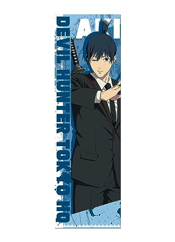 Great Eastern Chainsaw Man Aki Hayakawa Body Pillow