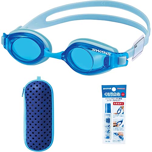 水泳ゴーグル 子供用 ゴーグルケース」の人気商品一覧 | 安い商品を
