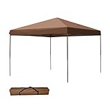SEIKOH タープテント 3m ワンタッチ スチール タープ 300 3.0m ワンタッチタープ UVカット 収納バッグ付 ワンタッチタープテント アウトドア キャンプ ブラウン BAA0103M