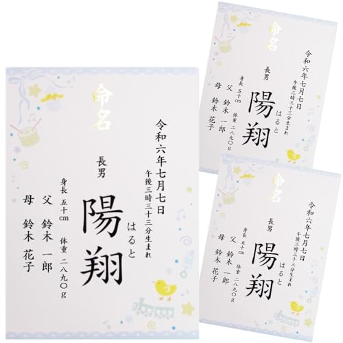  u[ Ƃ̑ccɂ I[_[  j̎qp  A4 ~l[g N o    ڏȗ (3)