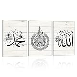 LZIMU Islamic Canvas Wall Art 3 Pieces Allah Name Ayatul Kursi Muhammad Picture Prints Arabic Callig