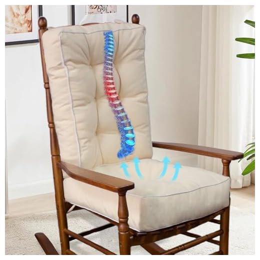 Comfortable Rocking Chair Cushions