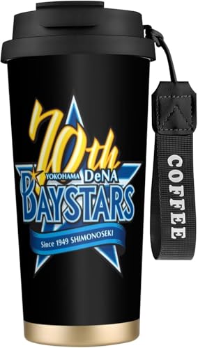 lxCX^[Y ^u[ 500ml Wt  }O{g ^fM d\ 316XeX ۉۗ  ^  R[q[Jbv ^  rWlX coffee mug jp [sAi]