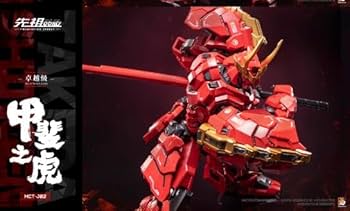 Amazon.co.jp: T.S.F MOSHOWTOYS エクセレントグレード 甲斐の虎