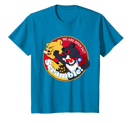 T-shirt Fight For Freedom, Scramble Taiwan Air Force T-Shirt