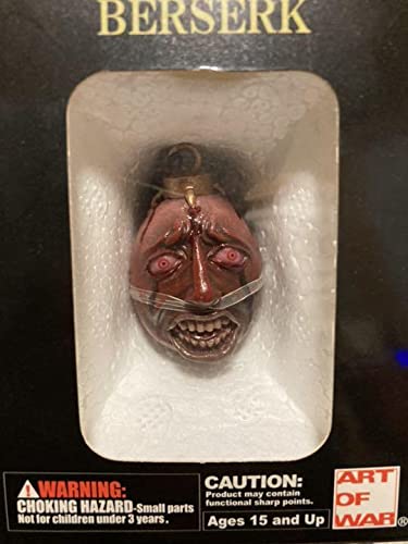 ベルセルク ベヘリット 覇王の卵 ペンダント フィギュア