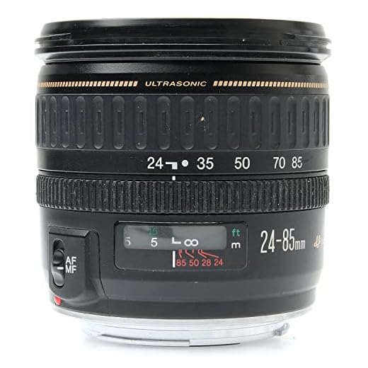 Canon EF 24-85mm Standard Zoom Lens