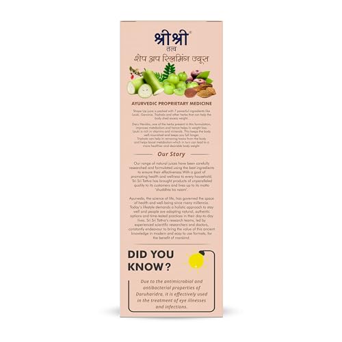 Image of Sri Sri Tattva Shape Up Slimming Juice - Burn Fat Naturally | 7 Potent Herbs For Weight Management | 1L (Pack of 2)