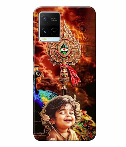 Image of Lord Murugan God Kartikeya Printed Hard Back Case Cover & Compatible for Vivo Y21 / Vivo Y21S / Vivo Y33S (Multicolor) - D1804