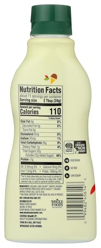 Image of 365 by Whole Foods Market, Organic Chocolate Syrup, 15.8 Ounce