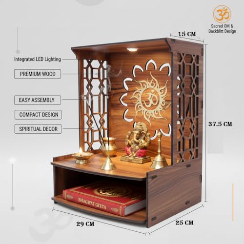 Image of Royal Walnut Finish Wooden Pooja Mandir | Wall Mounted Home Temple with LED Lights & Spacious Storage | Premium Handcrafted Puja Unit (37.5 * 29 * 25 CM) (Large) A5