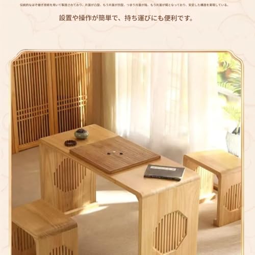 オーク無垢材古風国学テーブル 囲碁書道専用デスク 家庭学習・塾講習兼用机 80/120/130/140CM 複数サイズラインナップ 伝統ほぞ組製法 フレーム堅固グラつき少ない サイド彫刻デザイン 透かし通気で長時間使用に適すXRKV (140*50*70CM,ナチュラル) [4]