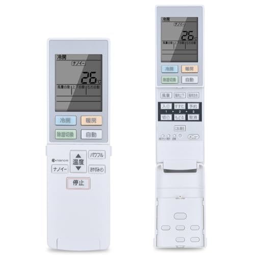 Amazon.co.jp: エアコンリモコン ACXA75C00560 for Panasonic