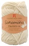 ハマナカ 手編み毛糸 ソノモノ アルパカ ウール 極太 COL. 41 ホワイト 系 40g 約 60ｍ 5玉セット 0093セット