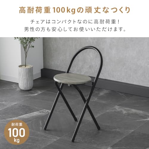 Amazon.co.jp: 武田コーポレーション: デスク