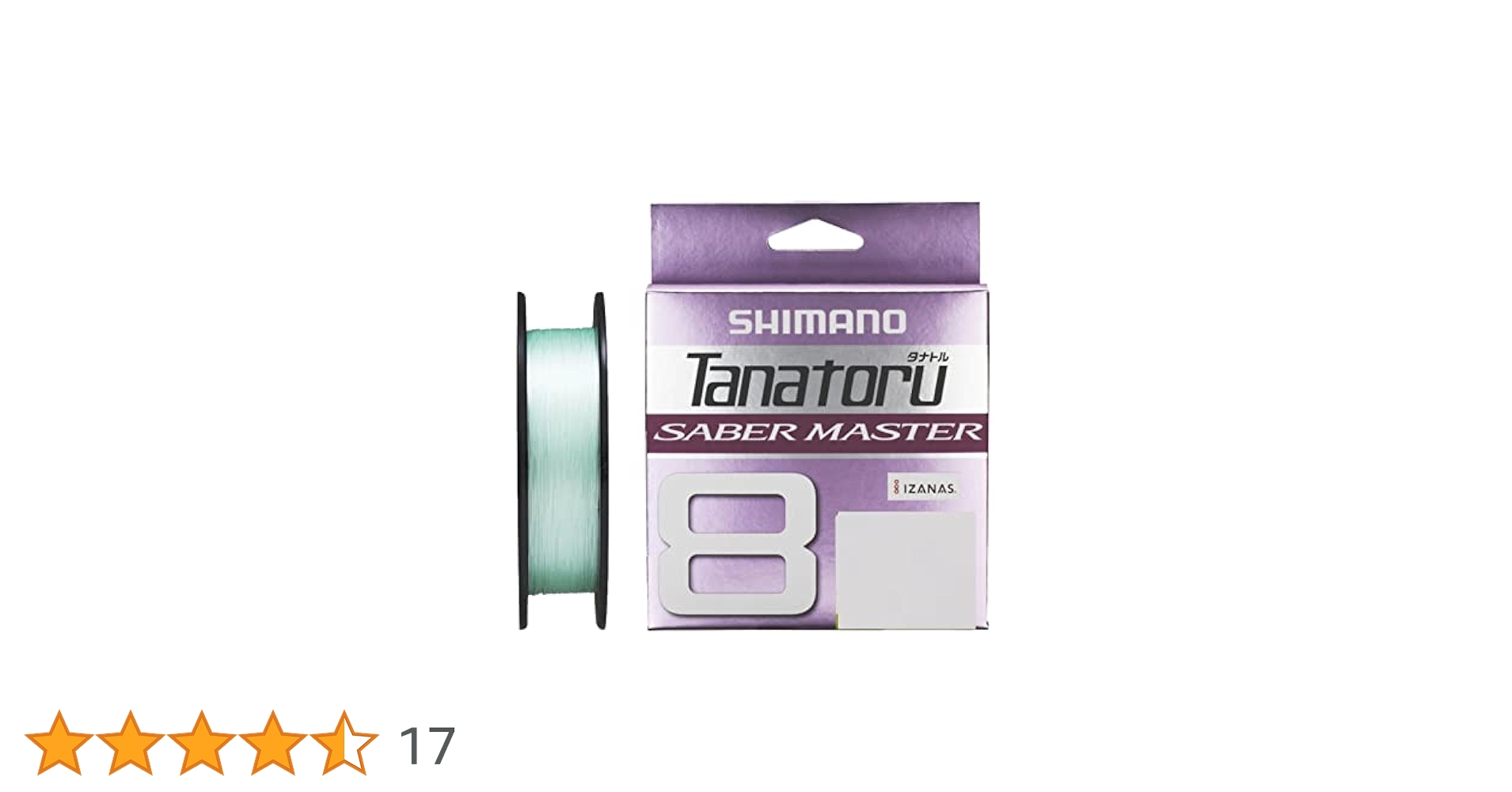 Amazon | シマノ タナトル8サーベルマスター2-300 ライム