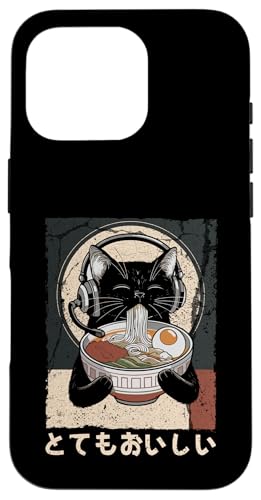 Q[~O a G L A[g[N [ ʔ Q[}[ L X}zP[X iPhone 16 Pro p