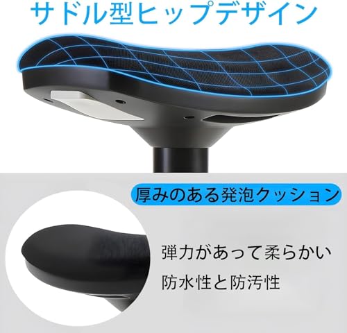 バランスチェア 姿勢サポート 体幹強化 腰痛予防 360°回転 高さ調節可能 タンブラーベースデザイン バランススツール オフィス用 立ち座り兼用チェア (グレー, 高め モデル) [4]