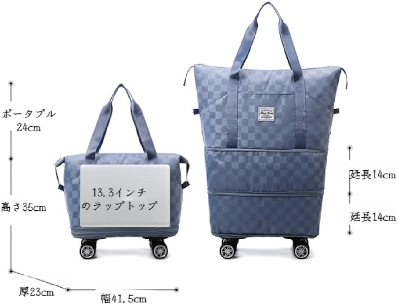 Amazon | [Maplefea] キャスター付きバッグ 【4輪 取り外し可能 大容量