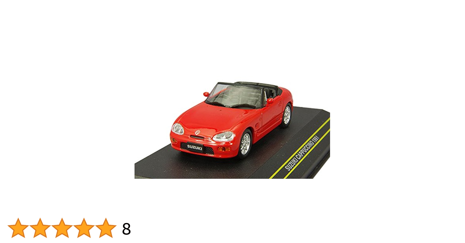 Amazon.co.jp: FIRST:43 1/43 スズキ カプチーノ オープントップ